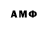 МЕТАДОН methadone koK1ch move