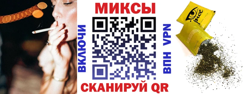 Бутират 1.4BDO Луховицы