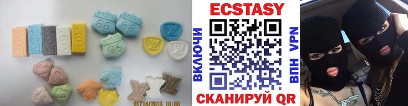 Ecstasy Punisher  Луховицы 