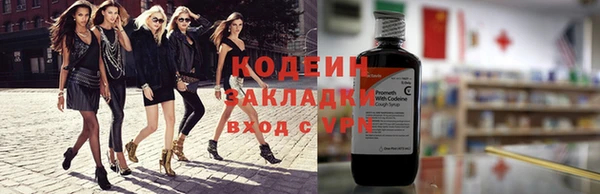 а пвп мука Богданович