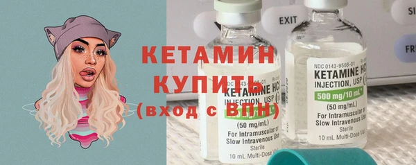 а пвп мука Богданович