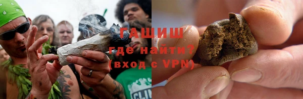 а пвп мука Богданович