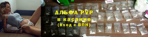 а пвп мука Богданович