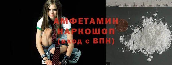 а пвп мука Богданович