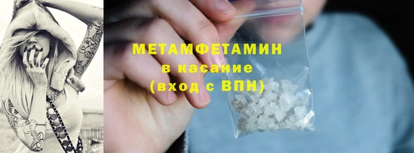 а пвп мука Богданович
