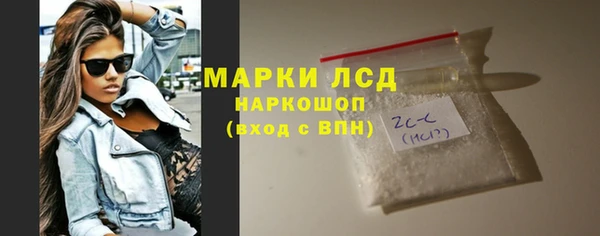 а пвп мука Богданович