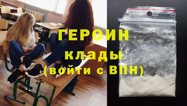 а пвп мука Богданович