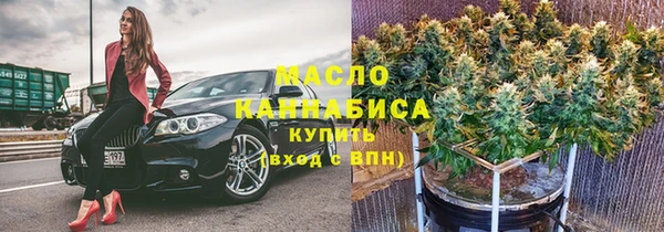 героин Богородск