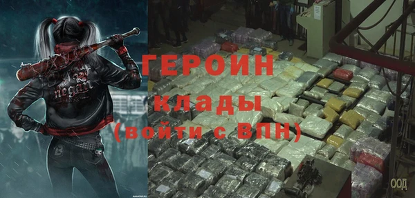 а пвп мука Богданович
