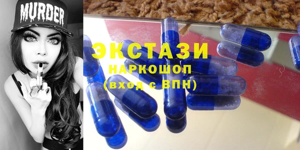 героин Богородск