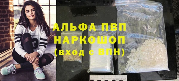 героин Богородск