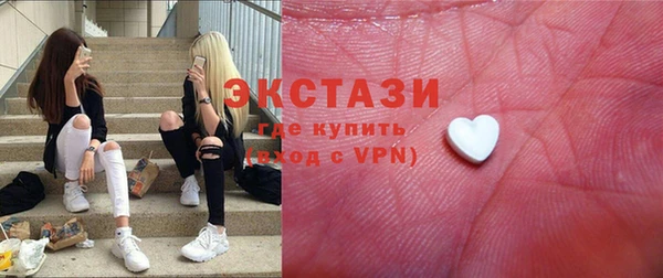 а пвп мука Богданович