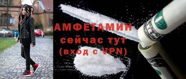 героин Богородск
