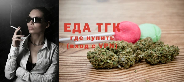 а пвп мука Богданович