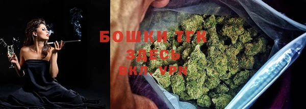а пвп мука Богданович