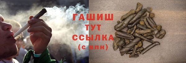 а пвп мука Богданович