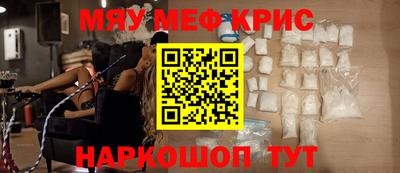 прущие грибы Коммунар