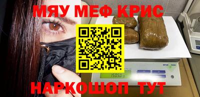 прущие грибы Коммунар