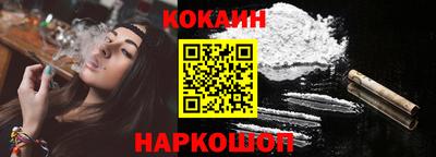 эйфоретик Конаково