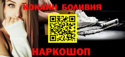 эйфоретик Конаково