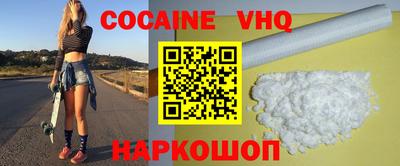 прущие грибы Коммунар