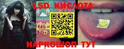 эйфоретик Конаково