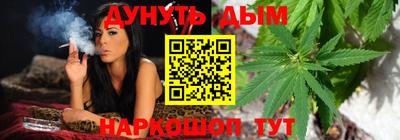 эйфоретик Конаково