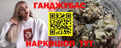 эйфоретик Конаково