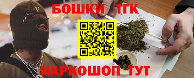 прущие грибы Коммунар