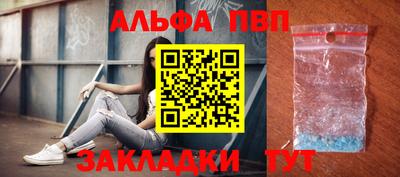 прущие грибы Коммунар