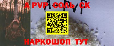 прущие грибы Коммунар