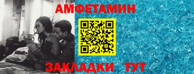 прущие грибы Коммунар