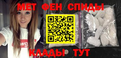 эйфоретик Конаково