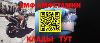 прущие грибы Коммунар
