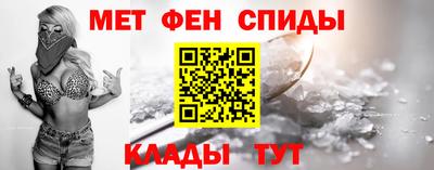 прущие грибы Коммунар