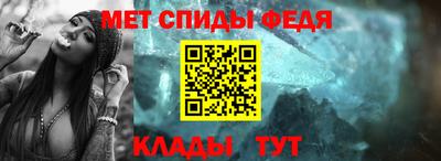 эйфоретик Конаково