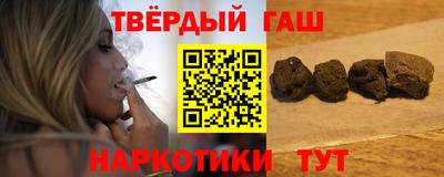 прущие грибы Коммунар