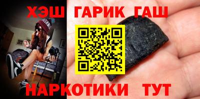 эйфоретик Конаково