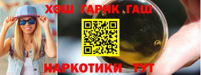 прущие грибы Коммунар