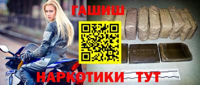 прущие грибы Коммунар