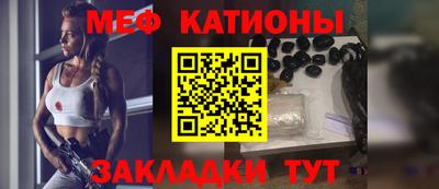 прущие грибы Коммунар