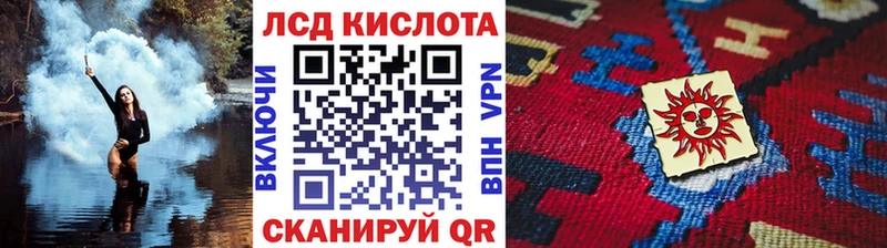 продажа наркотиков  Луховицы  Марки 25I-NBOMe 1500мкг 