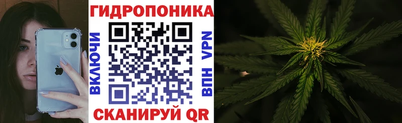 Канабис тримм  дарнет шоп  Луховицы 